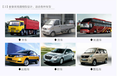 夏季必備，涼爽駕駛 多功能透氣通風汽車坐墊全面評測