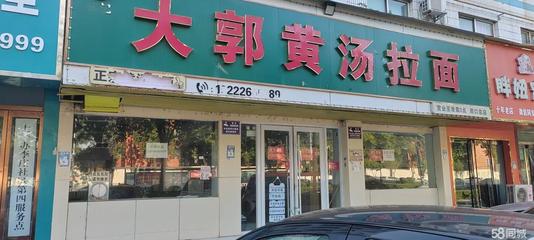周口汽車東站100-200米上水商鋪出租，交通便利，商業(yè)潛力巨大