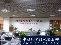 深圳市華工賽百信息技術企業專區 專業信息技術咨詢服務引領企業數字化變革